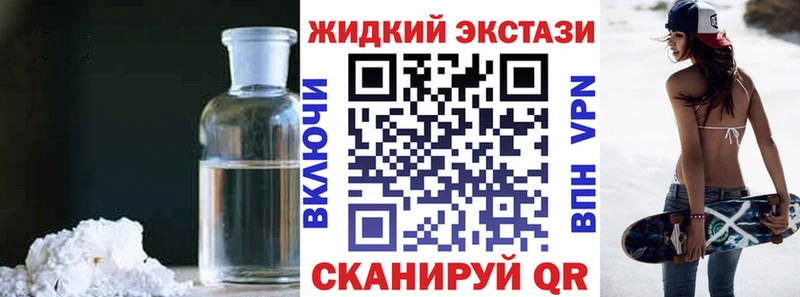 БУТИРАТ BDO  darknet состав  Кыштым  hydra рабочий сайт 