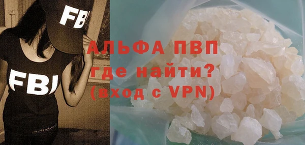 MDMA Магадан
