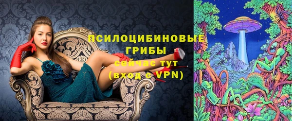 марихуана Майский