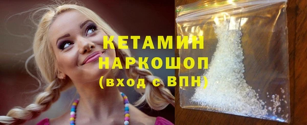mdma Магас