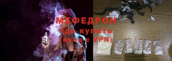 марихуана Майский