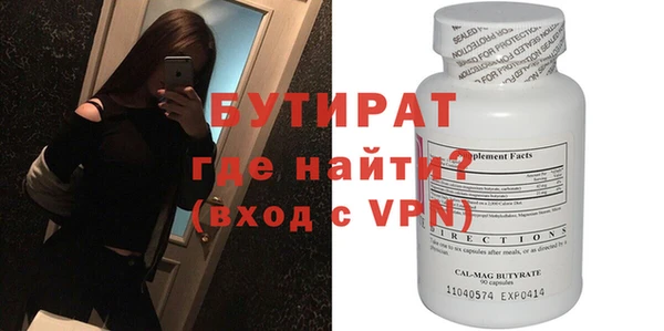 MDMA Магадан