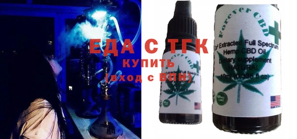 mdma Магас