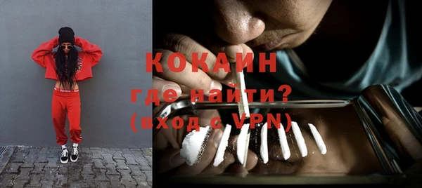 mdma Магас