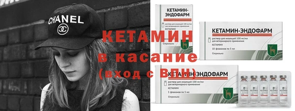 MDMA Магадан