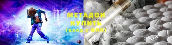 mdma Магас