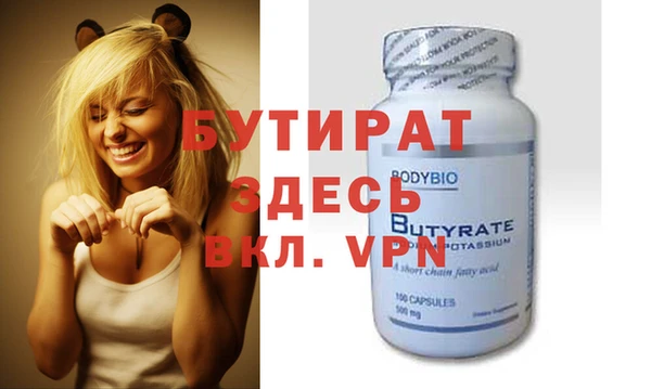 MDMA Магадан