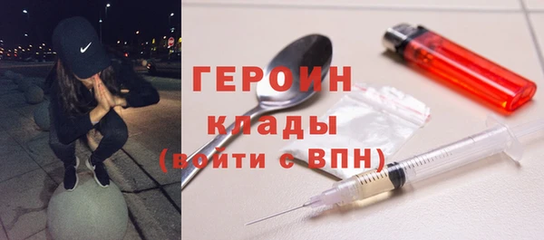 MDMA Магадан