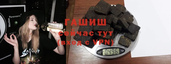 MDMA Магадан