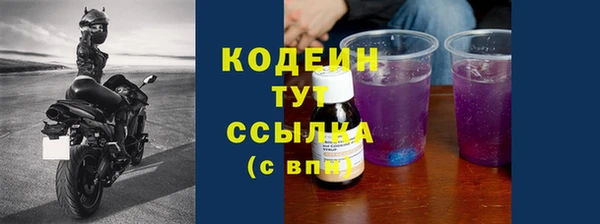 mdma Магас