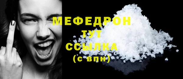 mdma Магас