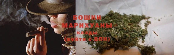 MDMA Магадан
