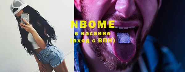 MDMA Магадан