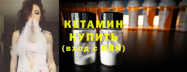 марихуана Майский