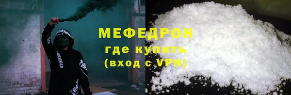 mdma Магас