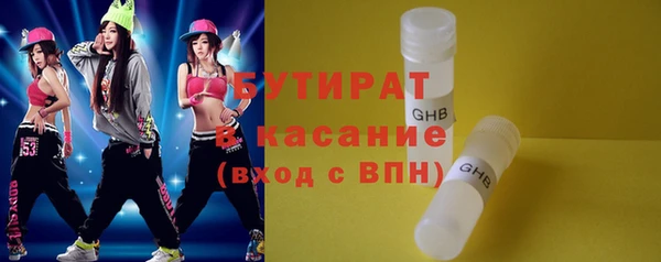 гашиш Карабаново