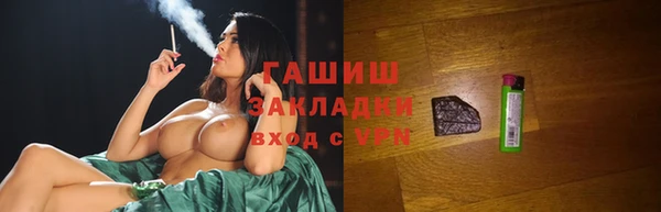 MDMA Магадан