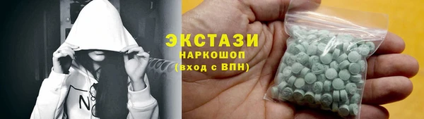 марихуана Майский