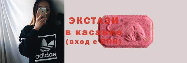 марихуана Майский