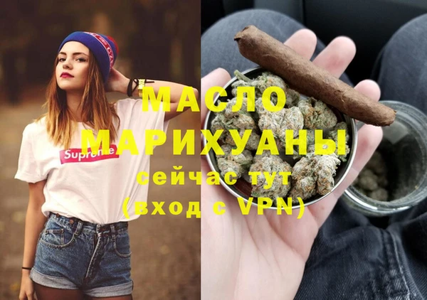 mdma Магас