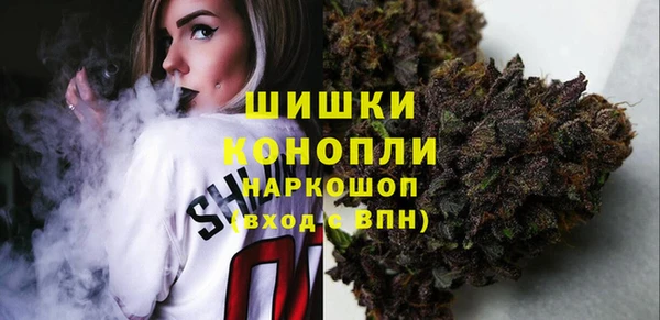 MDMA Магадан
