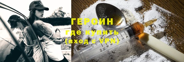 MDMA Магадан