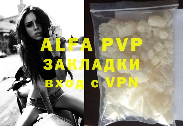 mdma Магас