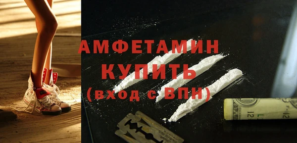 mdma Магас