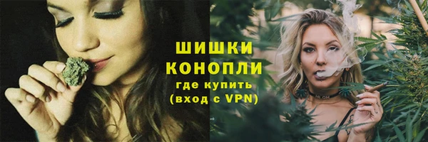 бутик Карабаш