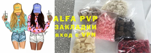MDMA Магадан