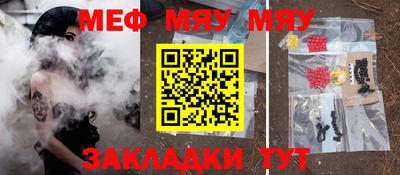 круглые Коммунар