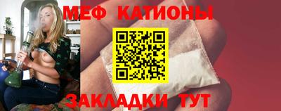 круглые Коммунар