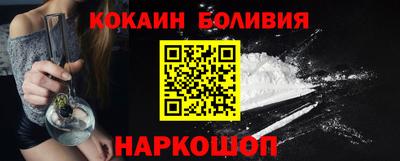 круглые Кумертау