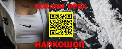 мет Комсомольск-на-Амуре