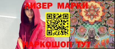круглые Коммунар