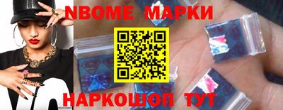 круглые Коммунар