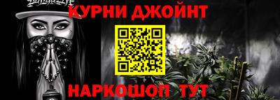 круглые Коммунар