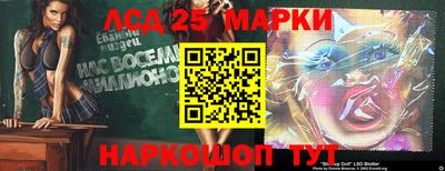 круглые Коммунар