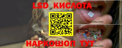 альфа пвп VHQ Конаково