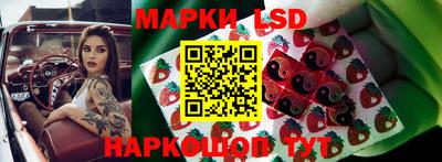 альфа пвп VHQ Конаково
