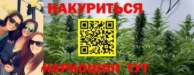 альфа пвп VHQ Конаково