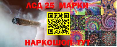 альфа пвп VHQ Конаково