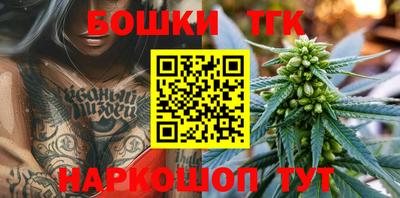 круглые Коммунар