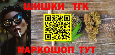 круглые Коммунар