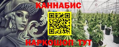 альфа пвп VHQ Конаково