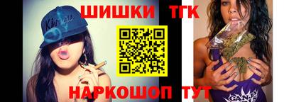 альфа пвп VHQ Конаково