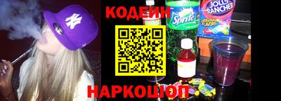 мет Комсомольск-на-Амуре