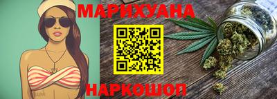 мет Комсомольск-на-Амуре