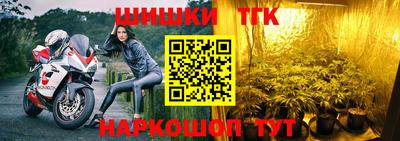 круглые Коммунар