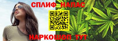 альфа пвп VHQ Конаково